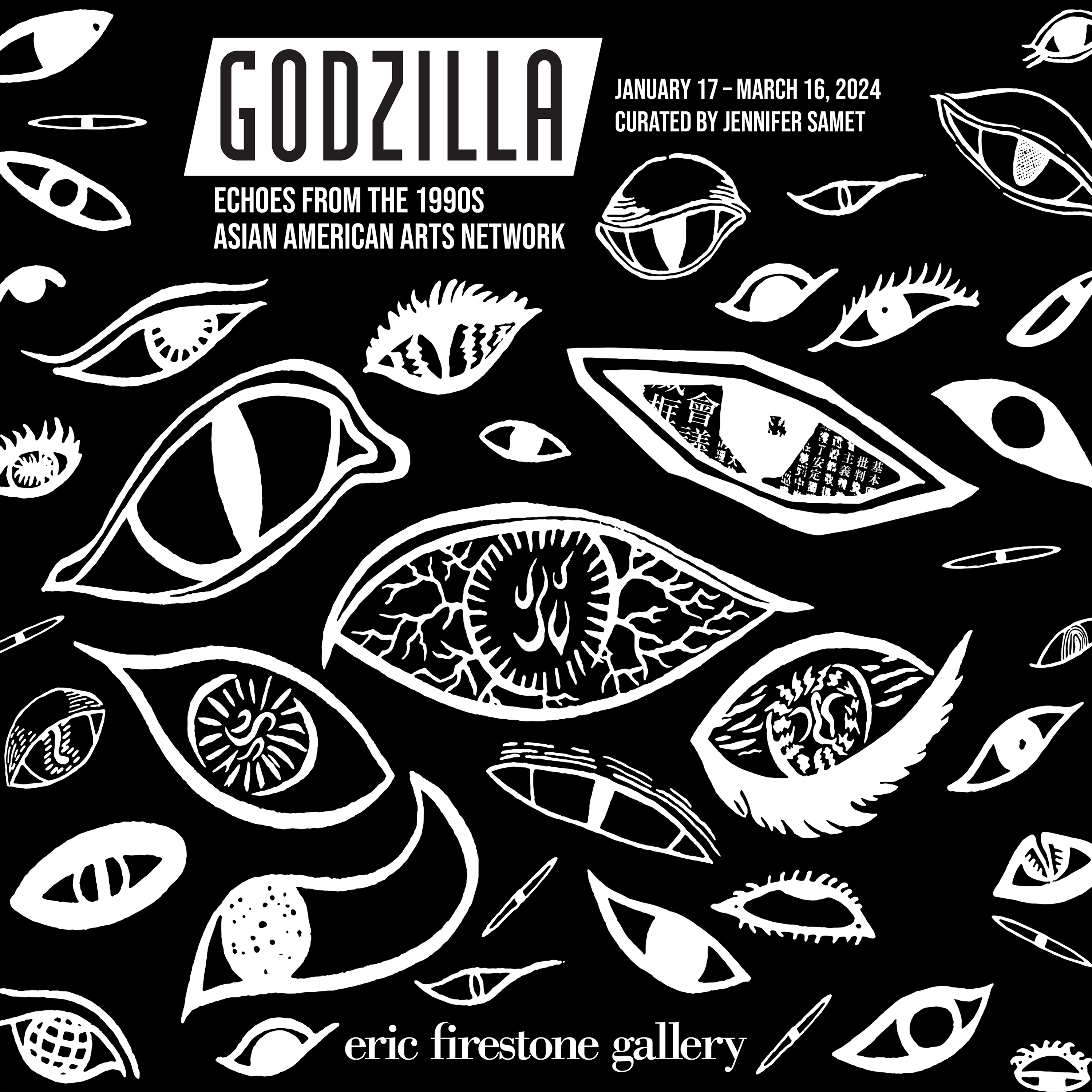 GODZILLA—ECHOES FROM THE 1990s ASIAN AMERICAN ART NETWORK, SHOWCARD-1